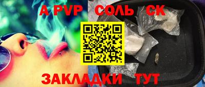 МДПВ Бугуруслан