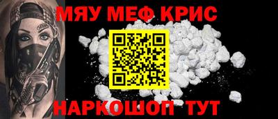 МДПВ Бугуруслан