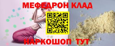 МДПВ Бугуруслан