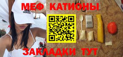 герыч Бузулук