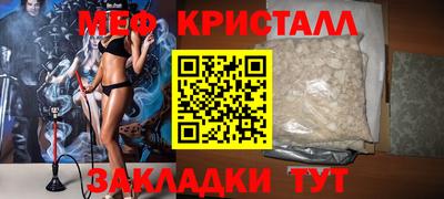 герыч Бузулук