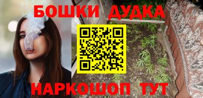 герыч Бузулук