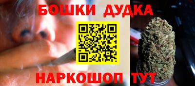 МДПВ Бугуруслан