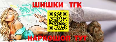 кокаин премиум Будённовск