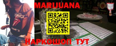 кокаин премиум Будённовск