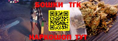 кокаин премиум Будённовск