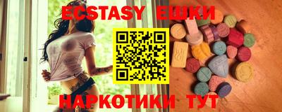 кокаин премиум Будённовск