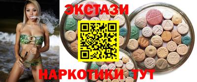 кокаин премиум Будённовск