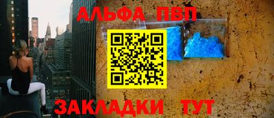 кокаин премиум Будённовск