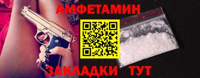 кокаин премиум Будённовск
