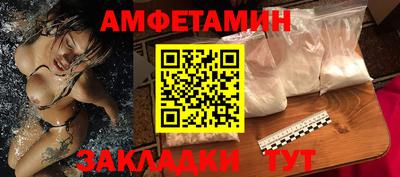 кокаин премиум Будённовск