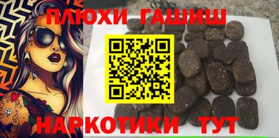 герыч Бузулук