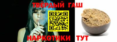 герыч Бузулук