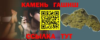 кокаин премиум Будённовск