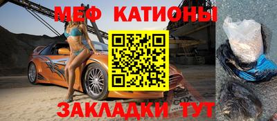 кокаин премиум Будённовск